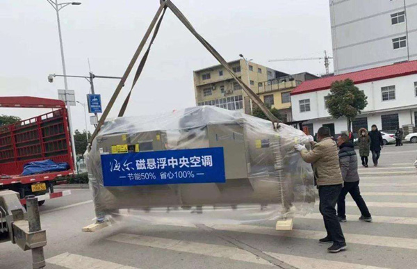 中央空調(diào)出風(fēng)口滴水原因及解決方法